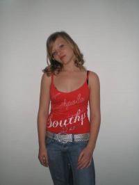 Hannah_23.jpg